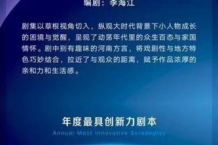 卢宁扑救把球扑到吕迪格腿上弹回！莫拉塔跟进轻松推射空门得手！