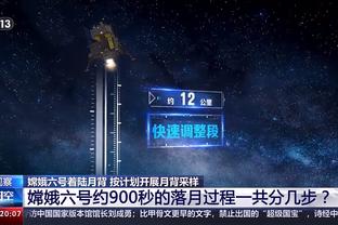 格瓦迪奥尔本场数据：8次抢断，13次对抗12次成功，评分曼城最高