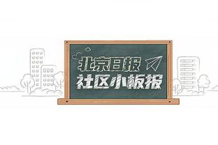 将战绿军！NBA官方晒库里赛前训练视频：三分一个不丢 运球丝滑